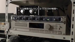 オーディオ入門　パート８　電源を入れる順番