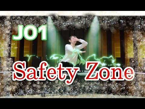 "Request"【JO1】Safety Zone  full dance cover  by iro