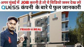 Quess Corp Ltd | Quess Corp Ltd Mumbai | JOB IN MUMBAI | Job In Quess Corp Ltd | #jobinmumbai | screenshot 1
