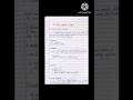 Flow control in java #shortsvideo