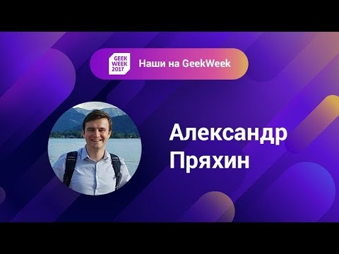 Видео: Продление срока службы аккумулятора вашего устройства Android