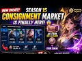HOK Season 15 Consignment Market Explained! 😱 Free Skin Trading Is Here! #honorofkings #hokindia