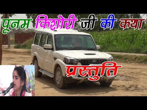 वीडियो: किशोरी के लिए स्की कैसे चुनें