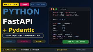 Pydantic in Tamil | FastAPI Data Validation Tutorial for Beginners | 2026