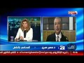 القاهرة والناس احمد عز يتقدم بأوراق ترشحه لانتخابات البرلمان امام محكمة شبين الكوم القاهرة والناس احمد عز يتقدم بأوراق ترشحه لانتخابات البرلمان امام محكمة شبين الكوم