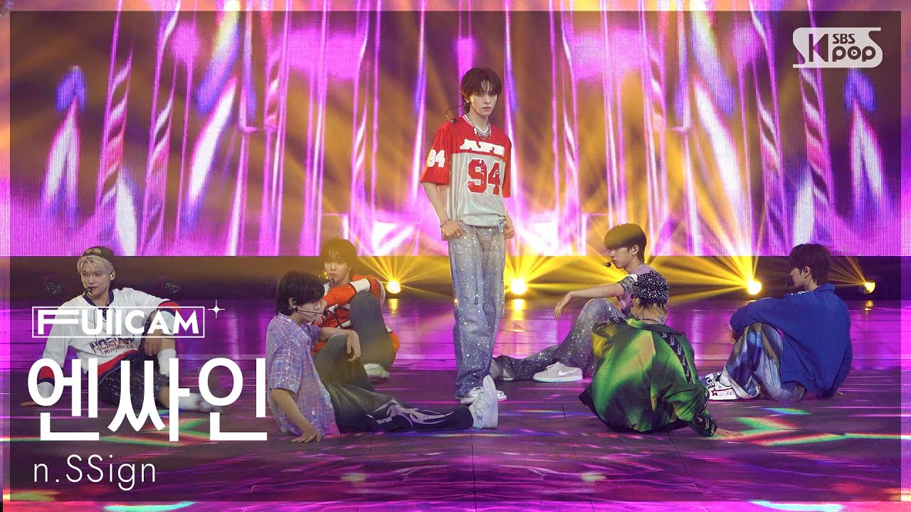 [안방1열 풀캠4K] 엔싸인 'Itty Bitty' (n.SSign FullCam) @SBS Inkigayo 250713