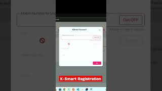 K Smart Regitration എങ്ങനെ ചെയ്യാം??