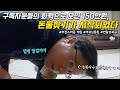 거실에 150만원 숨겨두고 찾는만큼 가진다고 했더니ㅋㅋㅋ(부모님 연말 성과급 용돈드리기)