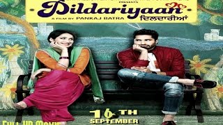 Tera Pyar Punjabi Song -Dildariyaan Jassi Gill
