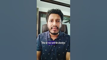 GST Reverse Charge Mechanism for Metal Scrap: Key Updates