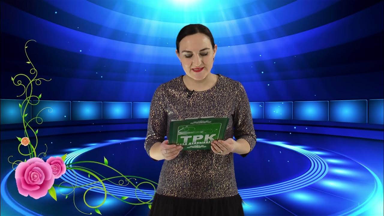 логотип сабы. саба дулкыннары телевидение. саба дулкыннары радиосы слушать. телекомпания bud. саба дулкыннары радиосы слушать.