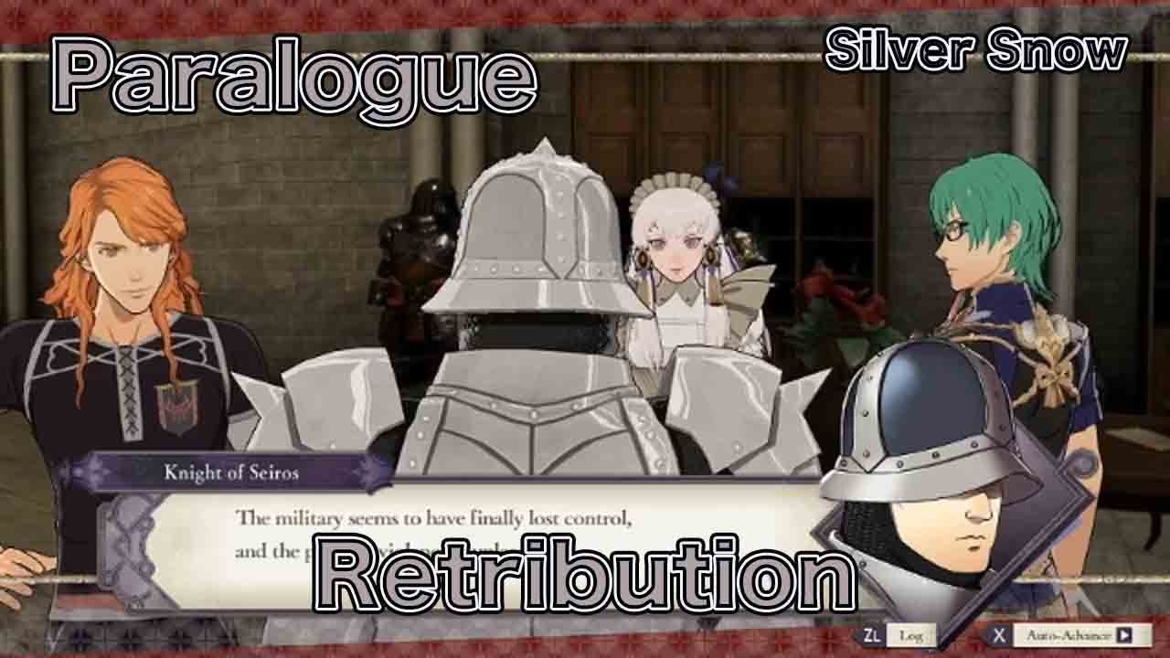 Fire Emblem Three Houses Ferdinand and Lysithea's paralogue