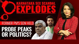 Revanna Arrest | Karnataka Sex Scandal: Prajwal Revanna's Arrest Soon?