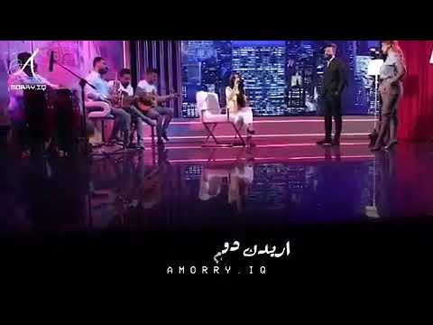 اسراء الاصيل هلا بجوي