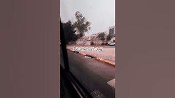 وَقَضَيْنَا إِلَىٰ بَنِي إِسْرَائِيلَ فِي الْكِتَابِ | احمد العجمي #تلاوة