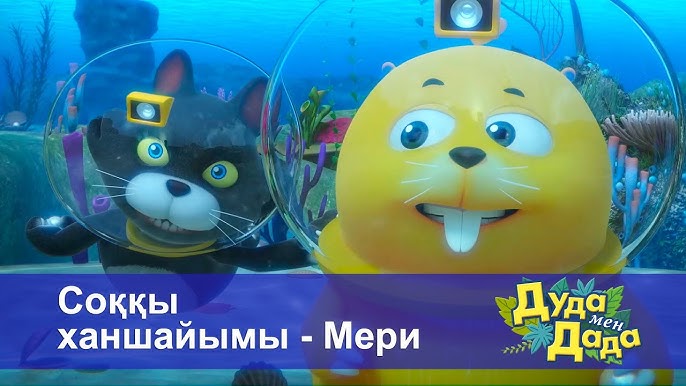 Әйелдердің кеуделерінің суреттері Ең жас порно актрисалардың тізімі