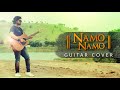 Namo namo  kedarnath  guitar cover  sushant singh rajput  instrumental sushant patil music