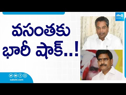 Suspense on Mylavaram TDP Ticket | Vasantha Krishna Prasad | Devineni Uma |@SakshiTV - SAKSHITV