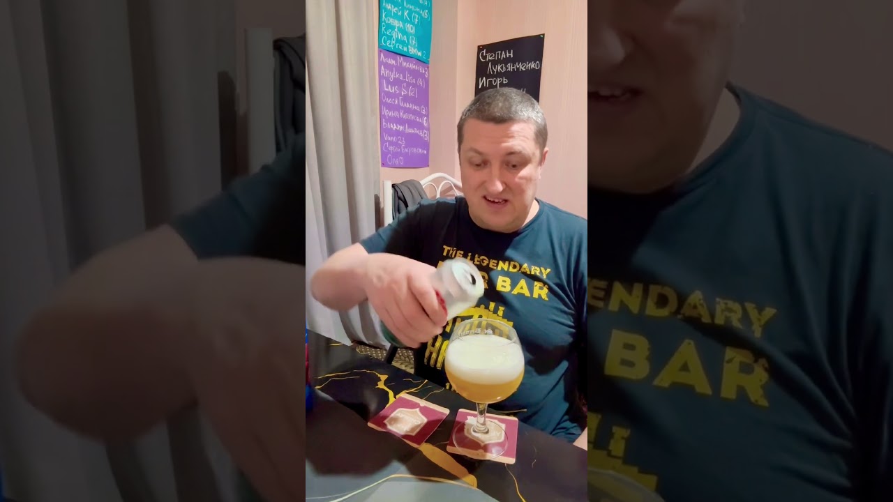 Коктейль Вишневое пиво!🍺🍷