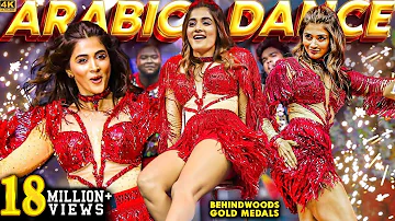 Pooja Hegde - Live Dance🔥Fire Blazing Performance, Never Seen Before! The Arabic Queen👸