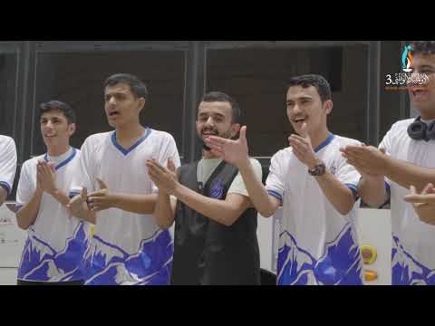 استقبال الوفود المشاركة في الأولمبياد الوطني الثالث