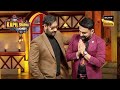 Kapil ने Ajay Devgn को कहा 'ज़िंदगी का Villain'! | The Kapil Sharma Show | Full On Entertainment