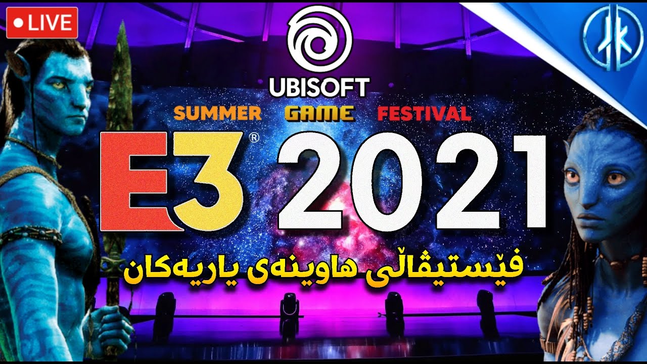 download ubisoft avatar game release date download ubisoft avatar game release date