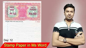 Day 12 - How to Print Stamp Paper in Ms Word in Bengali | Agreement Deed Paper Printing in Ms Word