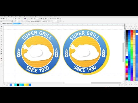 КАК СДЕЛАТЬ ЛОГОТИП в CorelDRAW