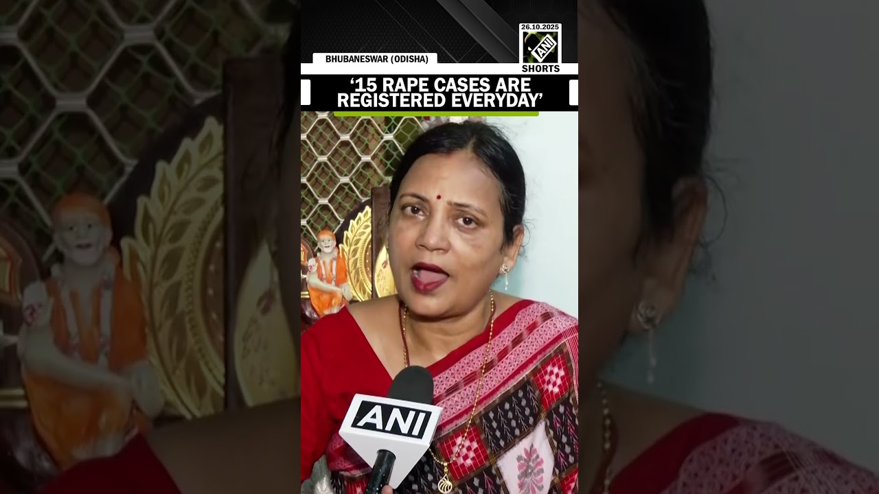 «Ежедневно регистрируется 15 случаев изнасилования», — лидер БДП критикует БДП за предполагаемый ...