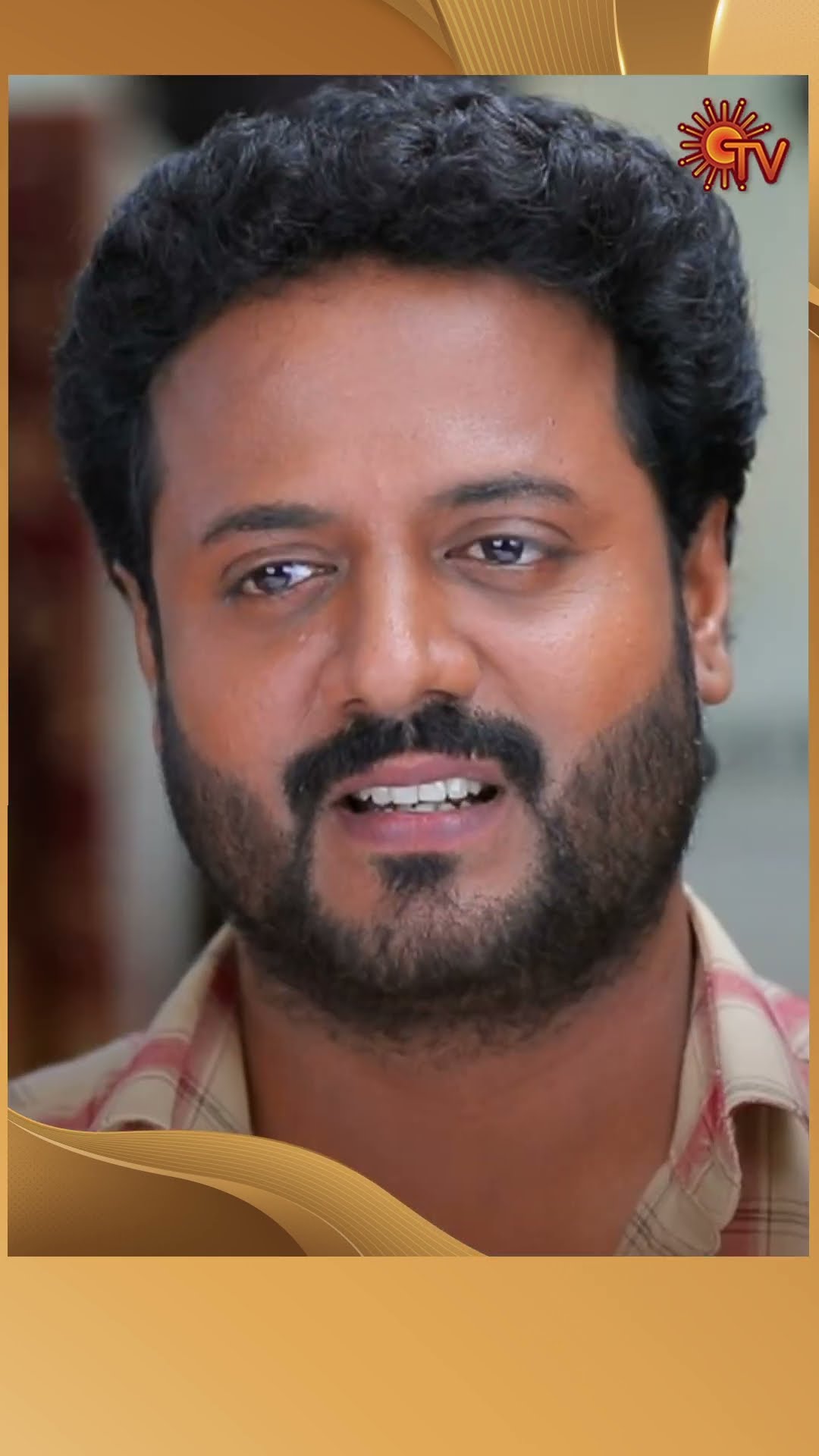 #Sevvanthi #SunTV #shorts #tamilserial