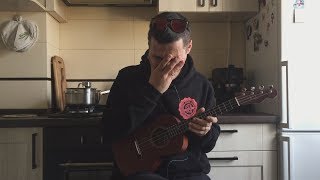 Despacito. Ukulele tutorial (Обучение на укулеле). Despacito. Ukulele tutorial (Обучение на укулеле).