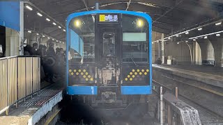 【入線シーン】鶴見線E131系1000番台T6編成鶴見駅入線シーン