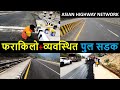 Mugling narayangadh bridges construction latest update  madanashrit highway expansion improvement