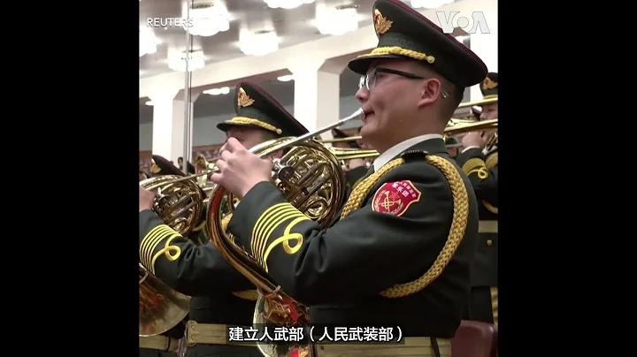 中國修訂國防教育法 從小學開始塑造對外敵意 - 天天要聞