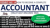 ACCOUNTANT KAISE BANTE HAI | ACCOUNTING KAISE SIKHE | TALLY ERP9 FULL TUTORIAL | TUTORIAL FOR