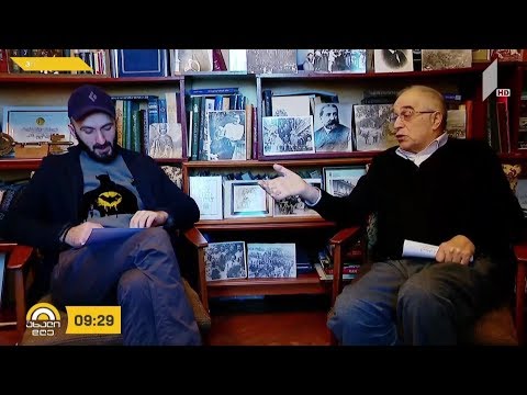 #ახალიდღე ილია ჭავჭავაძის დაბადების დღე - გიორგი კეკელიძის რუბრიკაში