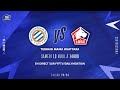 J20 i montpellier hsc  lille osc 12 le rsum  d1 arkema  fff 20232024