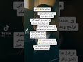 نصائح قتالية توماس شيلبي 
