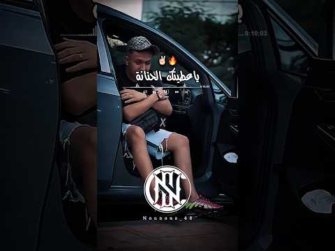 عطيتك الحنانة إليميتي تصميم فيديوهات  اكسبلور  تيك توك تصميمي شاشة سوداء 