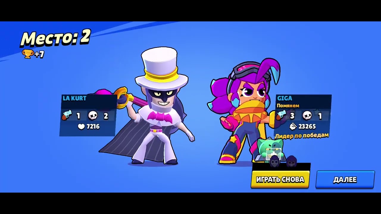 17 февраля 2026 г.