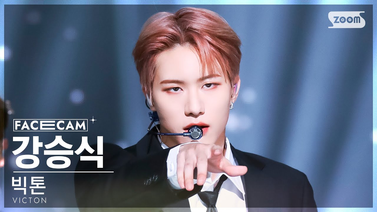 [페이스캠4K] 빅톤 강승식 'Virus' (VICTON Kang Seung Sik FaceCam) @SBS Inkigayo 221127