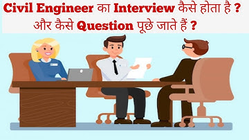 Civil Engineer का Interview कैसे होता है | Civil Engineer Interview Questions | Interview Demo