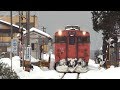 ～氷見街道 雪景色～ JR氷見線 (2018.1.28) の動画、YouTube動画。