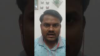 Upsssc I Forest Guard Exam I Postponed