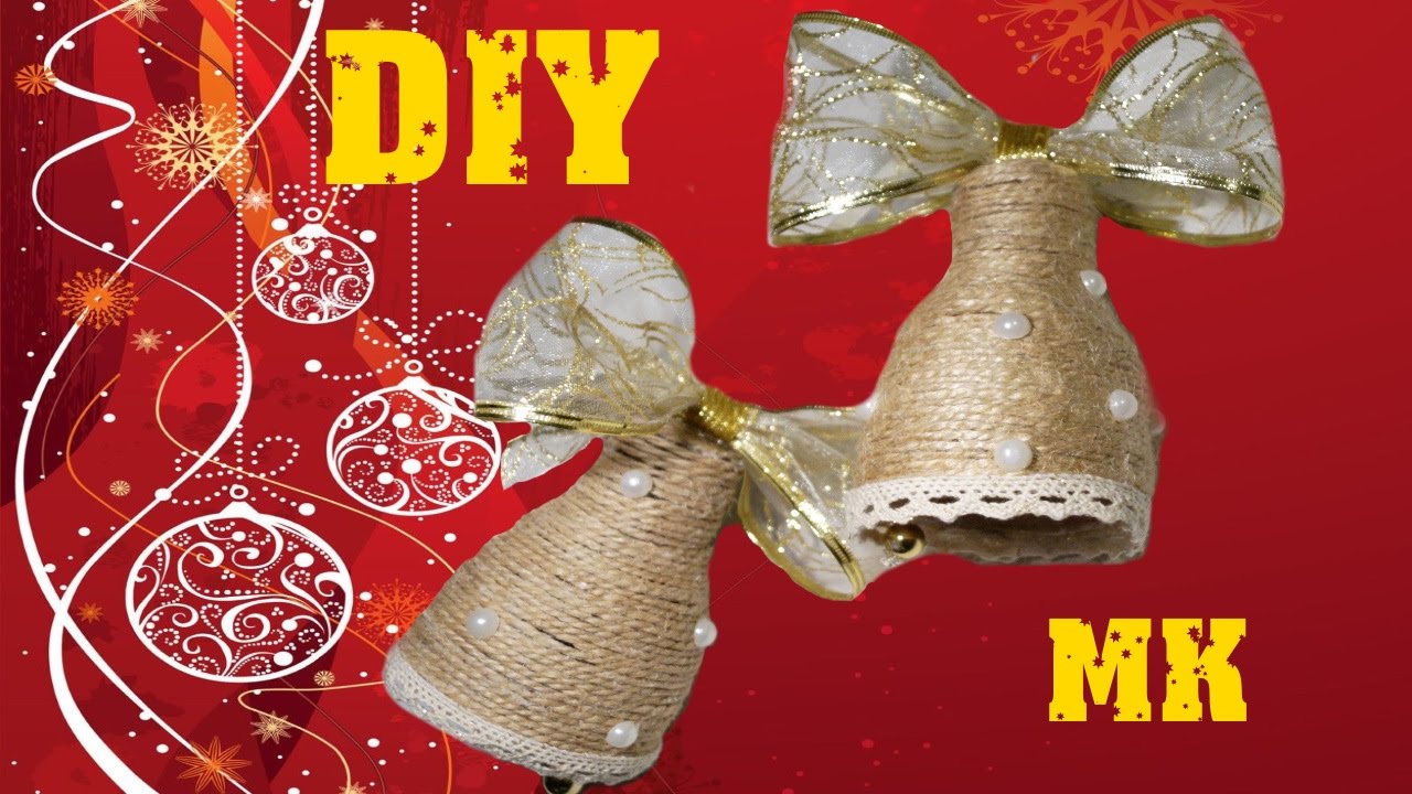 Как сделать украшение на елку. Колокольчики. DIY How to make BELL YouTube