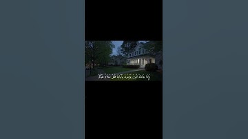 وإذا جاءك الذين يؤمنون بآياتنا فقل سلام عليكم كتب ربكم على نفسه الرحمة .