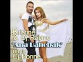 Kristine, DJ Rabinu - Ana Bahebak ( Dj Bonne remix )