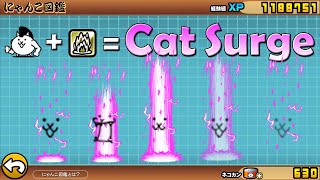 The Battle Cats - Cat Surge! (UNIT)