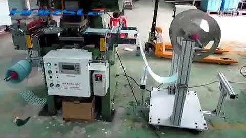 mechnicial punch machine with coil cradle + servo motor